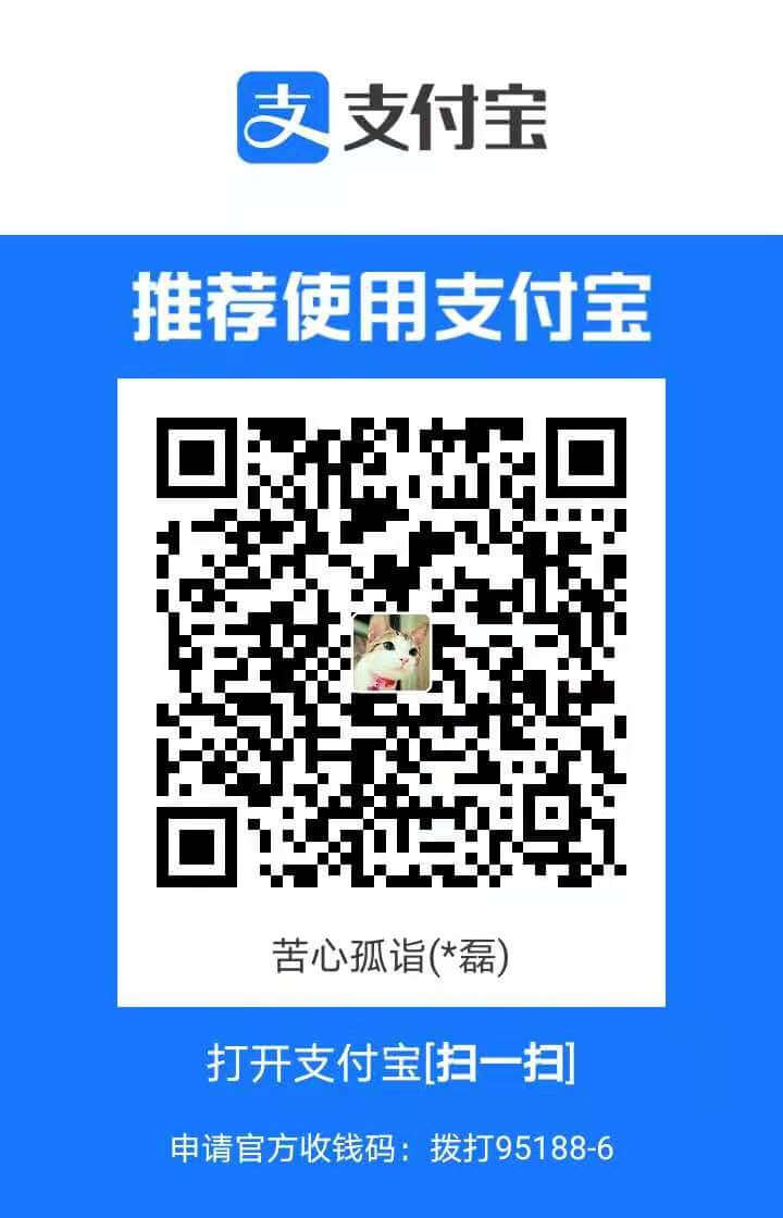 微信群群员强制群代办设置教程 ios相关 第2张-苦心ios导航