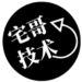 宅哥技术