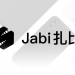 每天限免App精选优质 首推“Count Date Memo”
