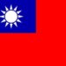 台湾ID