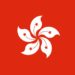 香港id