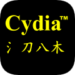 刀八木源