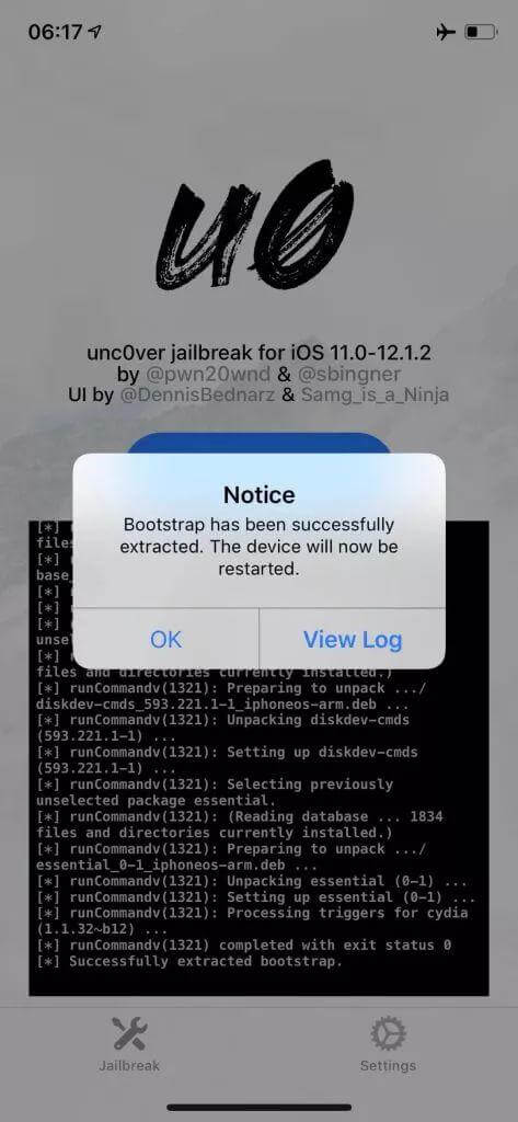 每天限免App精选优质 首推“手机变声器”