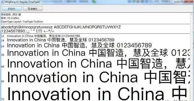 iOS 13再曝光, 你想要的来了, 这些功能彻底勾起果粉升级欲望