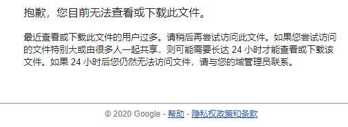 iOS13越狱Windows版来了，愿意尝试的来看看！
