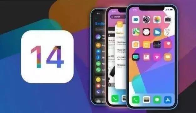 iOS13漏洞太多，苹果一步到位，iOS14提前亮相