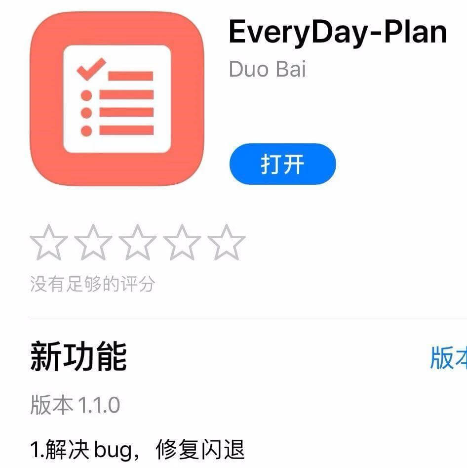 玉米电影iOS版 全网影视剧一网打尽免费观看