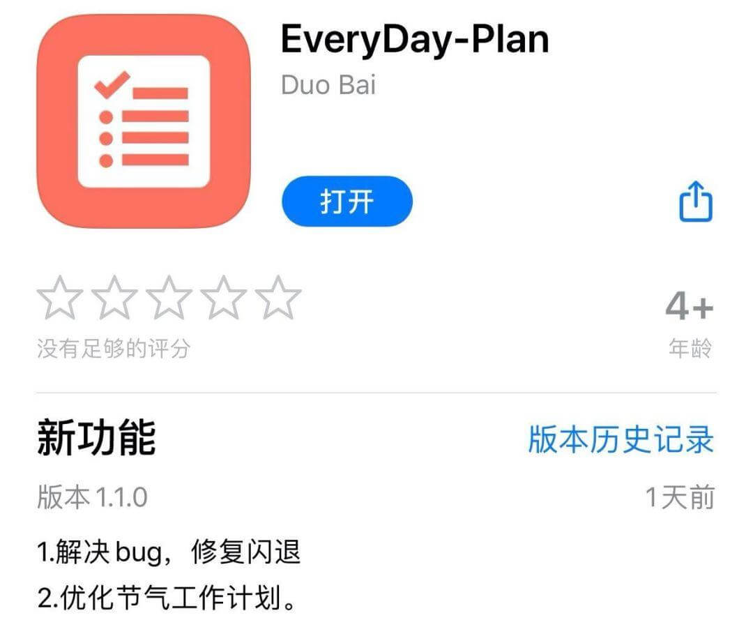 玉米电影iOS版 全网影视剧一网打尽免费观看