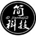 简科技