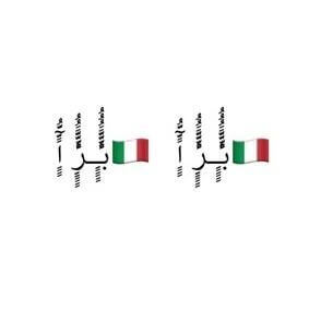 iPhone 再次出现神秘代码：收到这串字符会死机