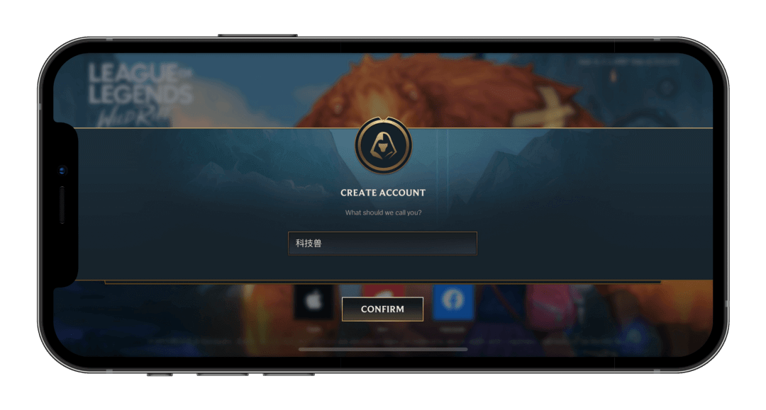 英雄联盟手游已上架App Store！附国外di注册以及下载、登陆简单教程 ios教程 第12张