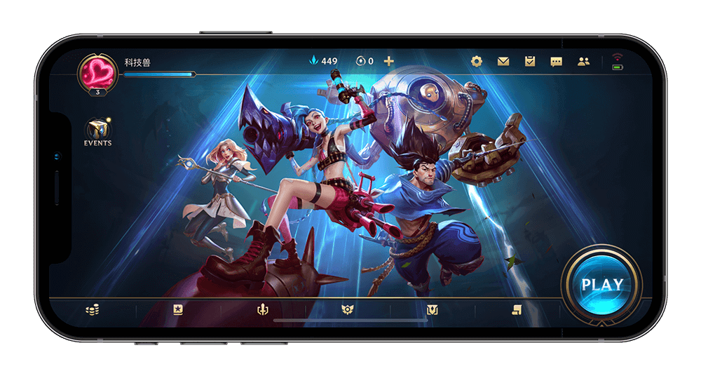 英雄联盟手游已上架App Store！附国外di注册以及下载、登陆简单教程 ios教程 第13张