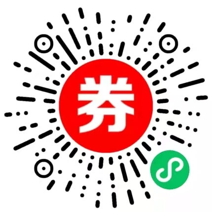 云开发外卖cps推广小程序 ios相关 第2张