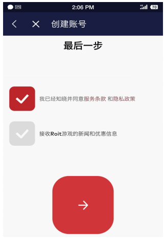 英雄联盟手游注册账号及下载教程 ios教程 第9张