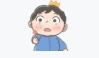 平凡网盘