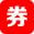 网购优惠券