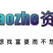 Dz宝藏资源