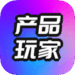 iOS 限免 - Mergeek 产品爱好者社区 iOS 限免订阅